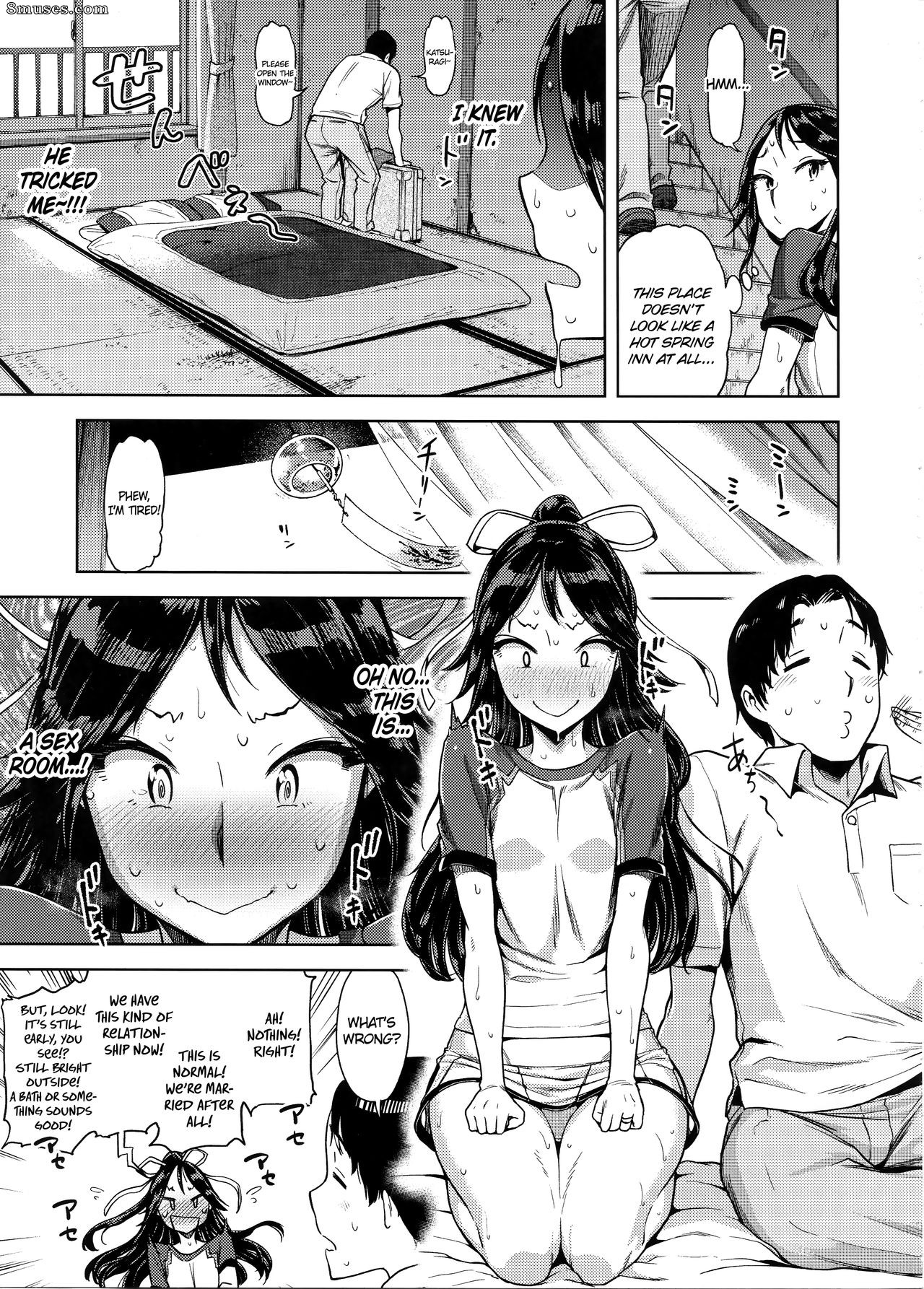 Dam Labo - I'd Love You Even If You Were Level One - Page 4