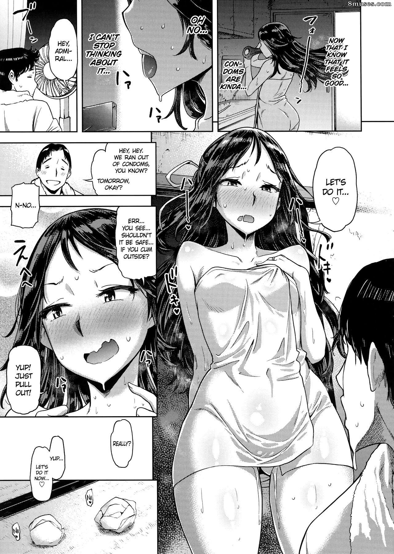 Dam Labo - I'd Love You Even If You Were Level One - Page 24