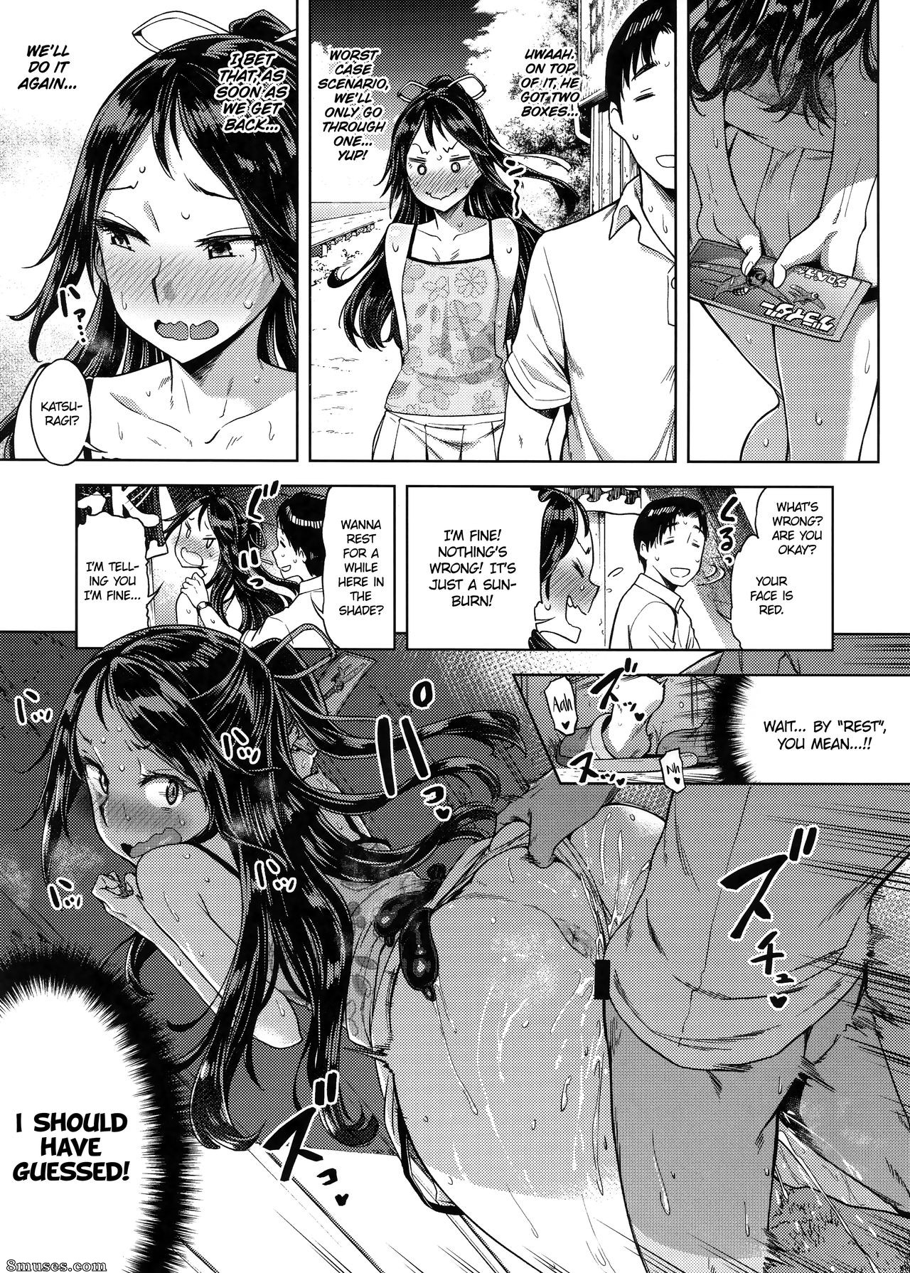 Dam Labo - I'd Love You Even If You Were Level One - Page 14