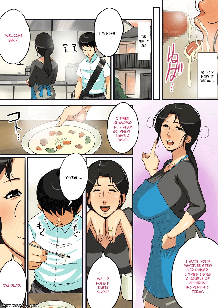 Mokuzou Zabuton - Dabo - Fallen Mother - Page 4