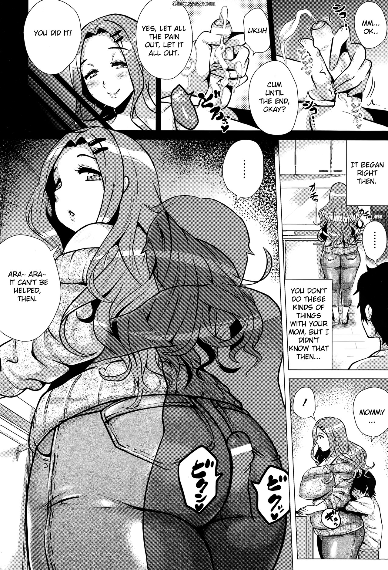 Yokkora - Mama no sukebe ana wa Nenjuu Mukyuu - Le trou lubrique de ma mère est ouvert tous les jours de l'année - Page 10
