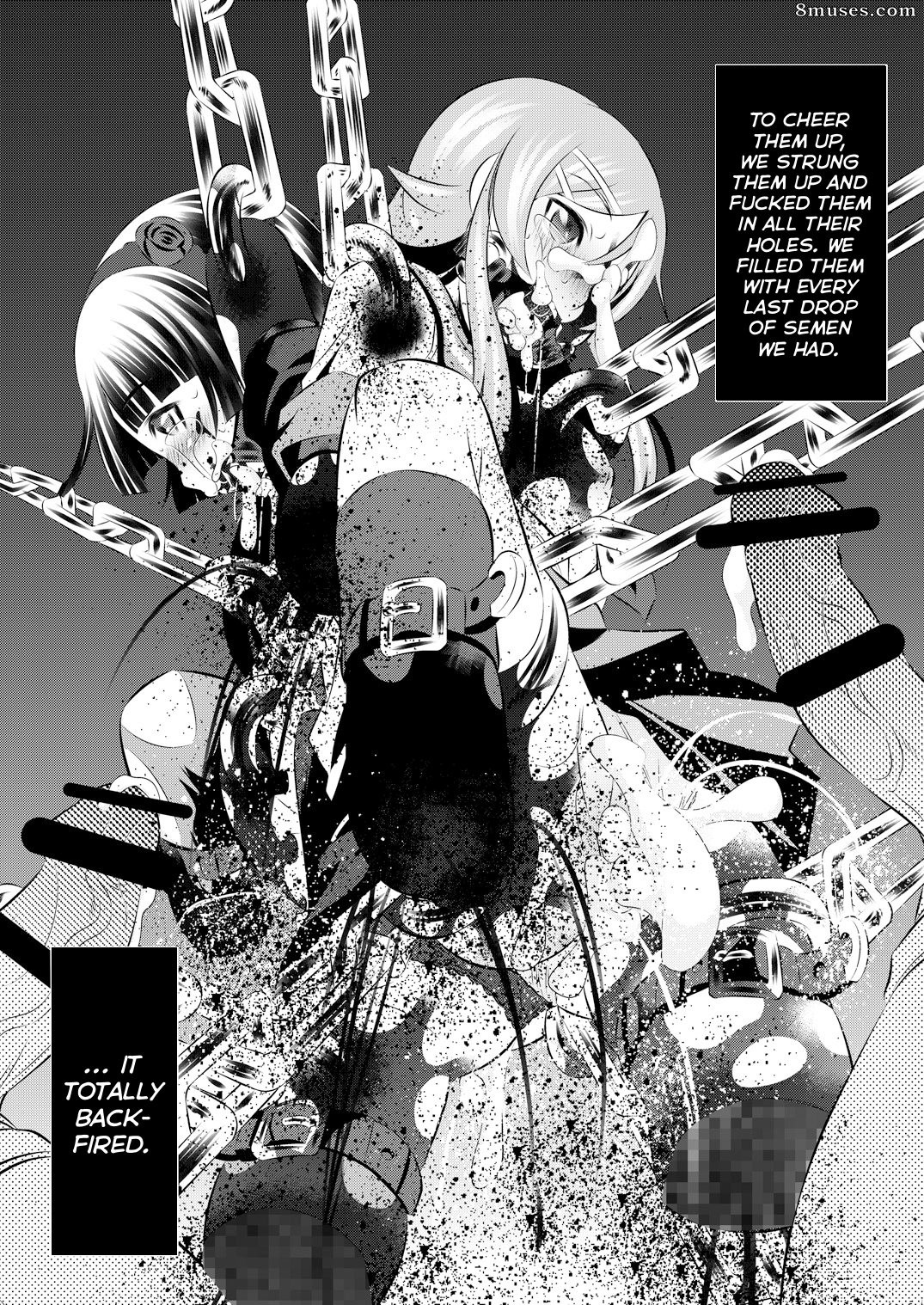 Ore no imouto ga konna ni kawaii wake ga nai - Donjon de torture - Oreimo-hen - Page 23