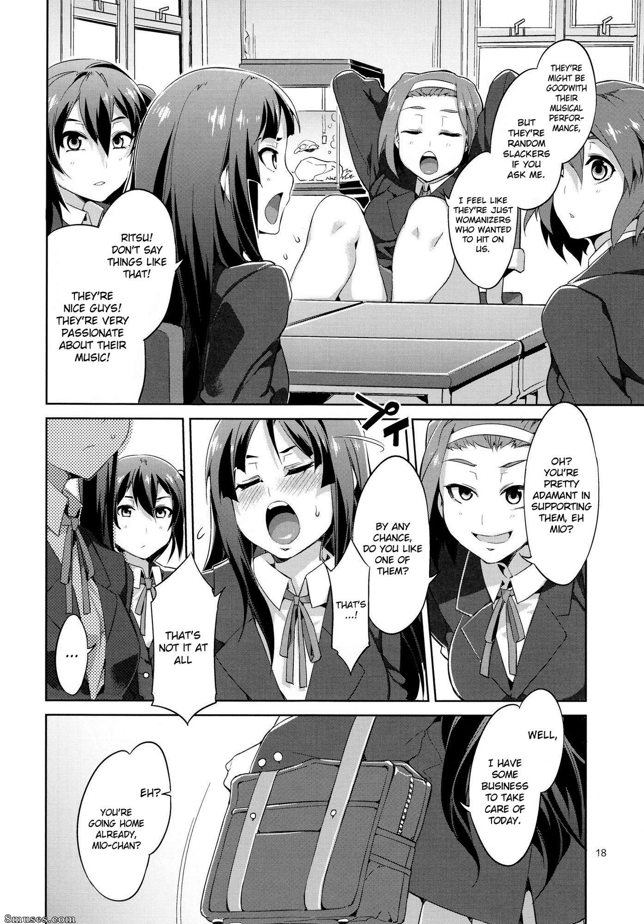 Alice no Takarabako - Mizuryuu Kei - Choroi-Onna - Page 17