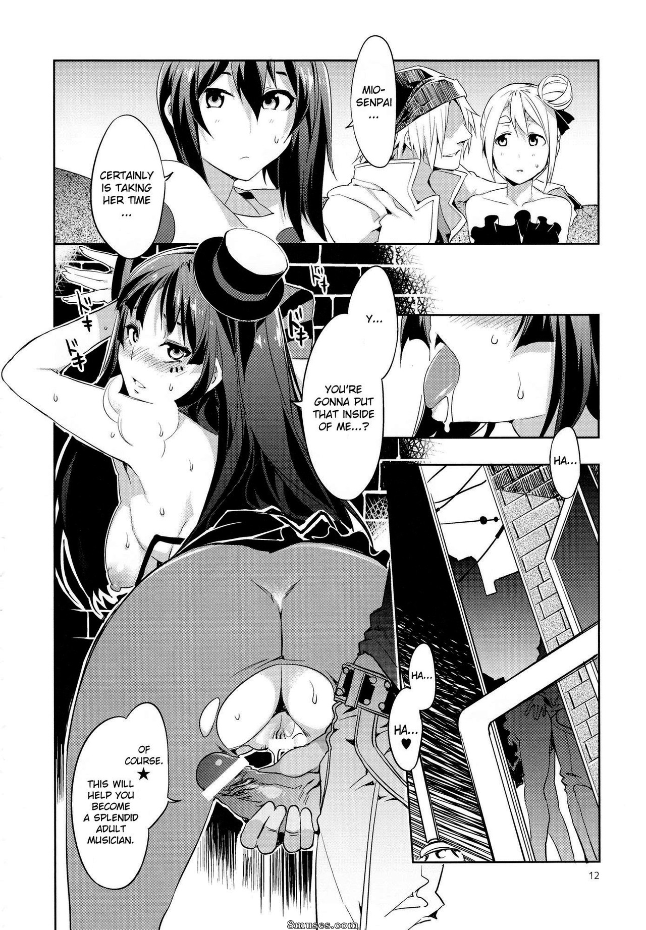 Alice no Baú de Tesouros - Mizuryuu Kei - Mulher adúltera Choroi-Onna - Página 11