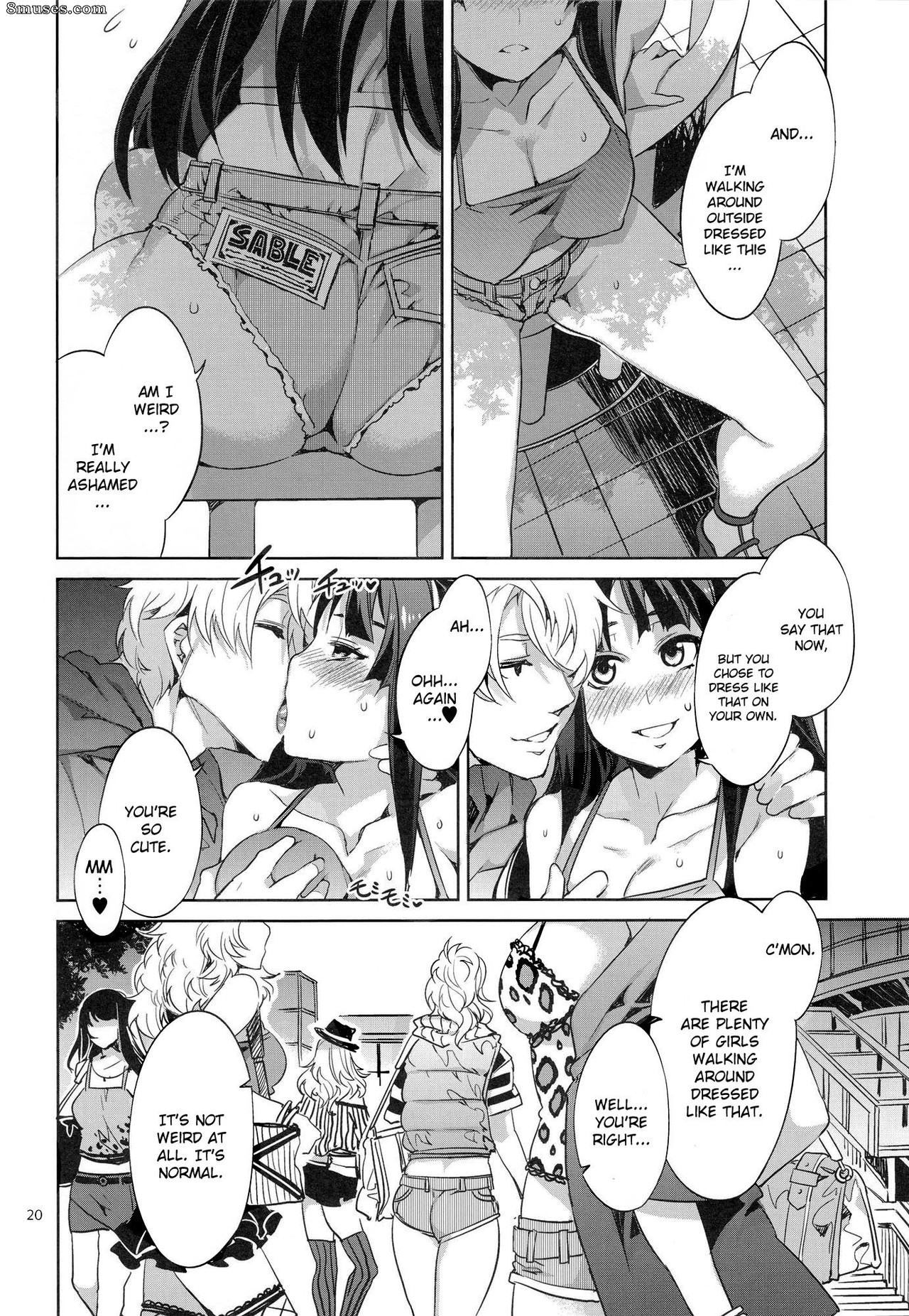 Alice no Takarabako - Mizuryuu Kei - Choroi-Onna - Page 19