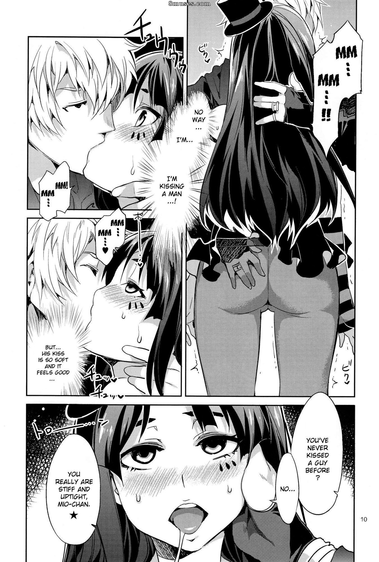 Alice no Takarabako - Mizuryuu Kei - Choroi-Onna - Page 9