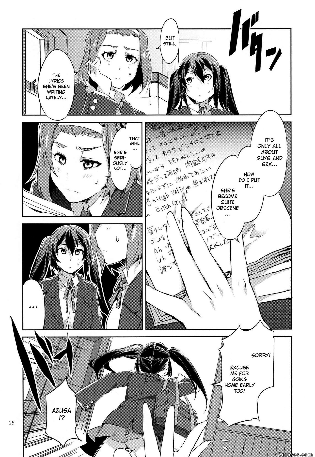Alice no Takarabako - Mizuryuu Kei - Choroi-Onna - Page 24