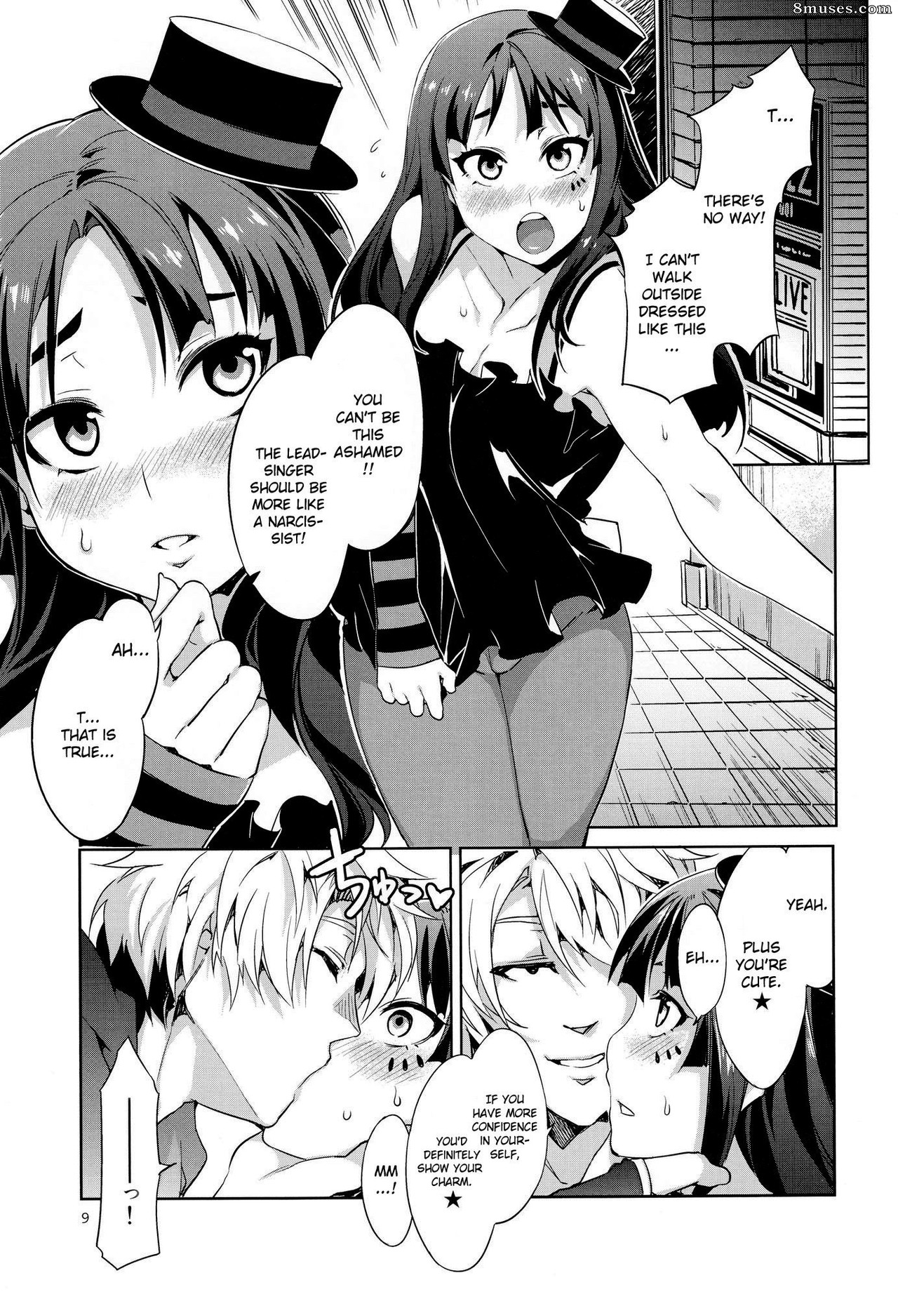 Alice no Takarabako - Mizuryuu Kei - Choroi-Onna - Page 8
