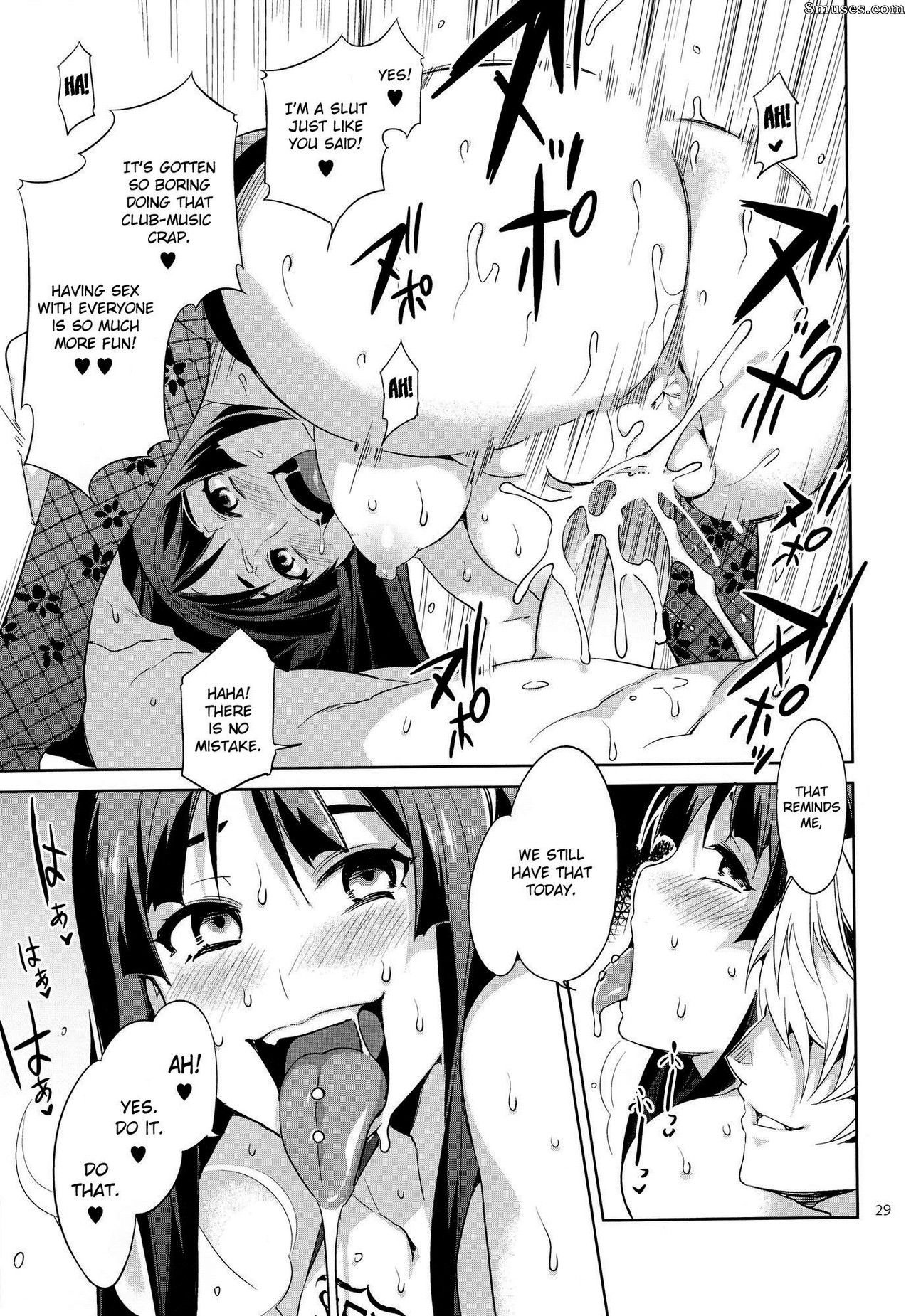Alice no Takarabako - Mizuryuu Kei - Choroi-Onna - Page 28