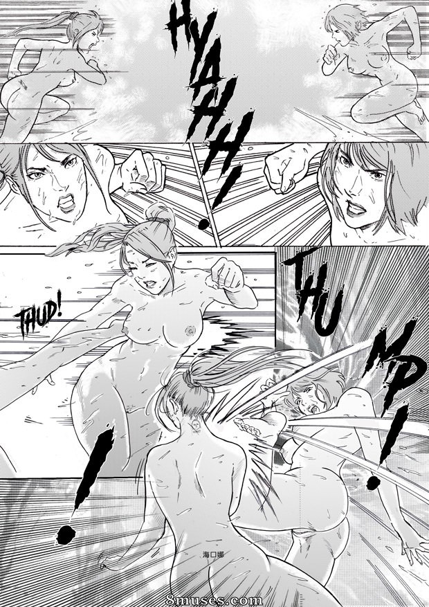 Saori Comics - DOA - Christie X Helena ULR - Page 2
