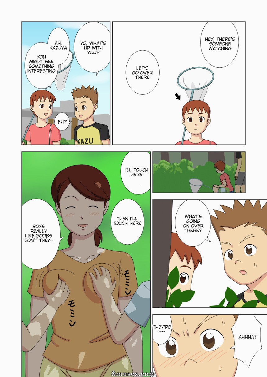 Ukishiki - Volume 3 - Página 48
