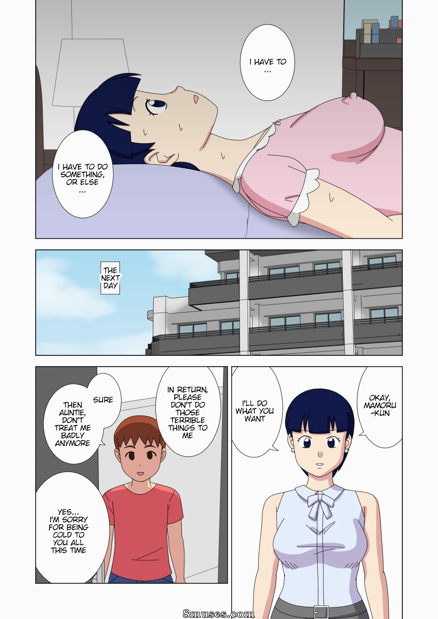 Ukishiki - Volume 3 - Page 59