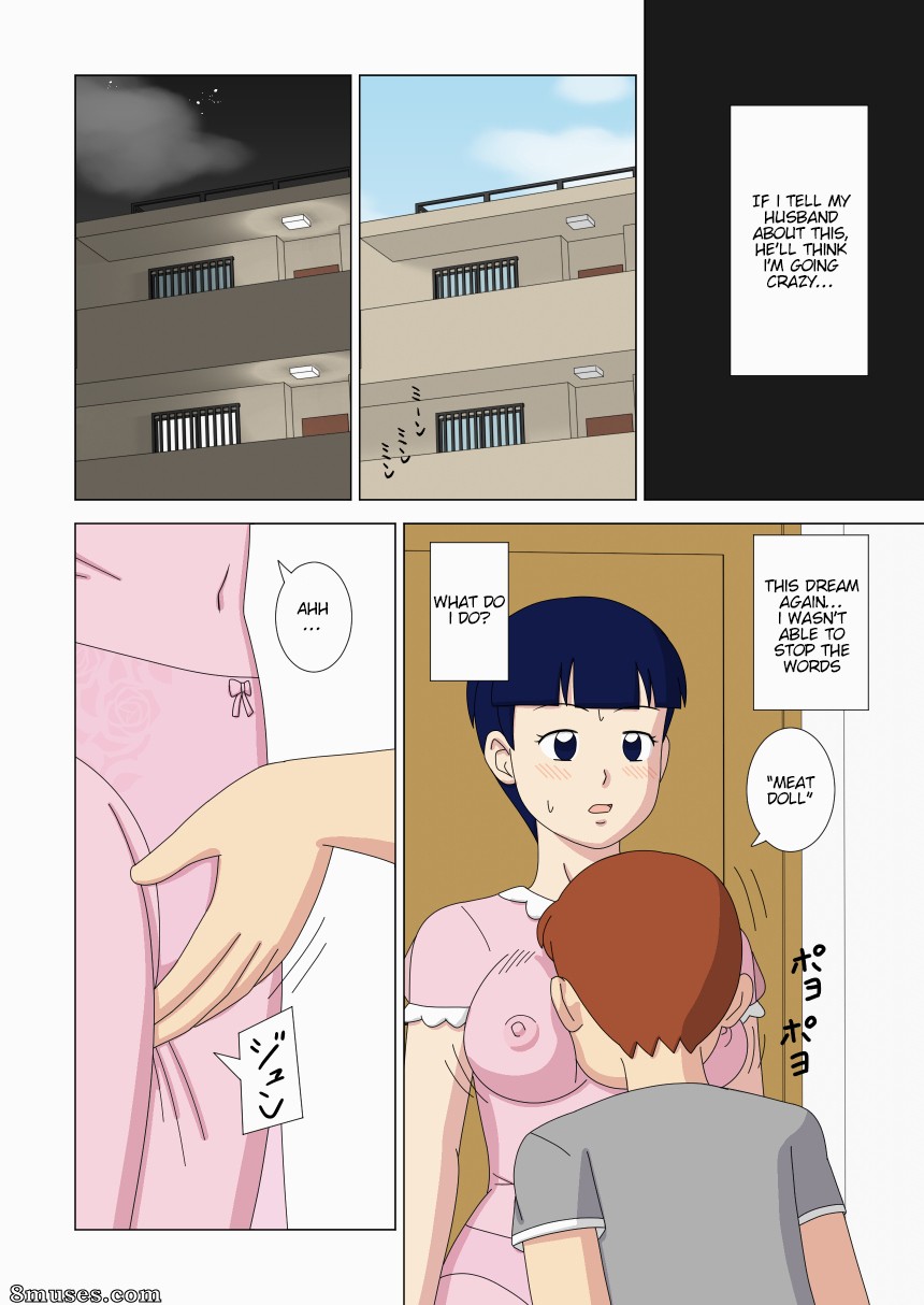 Ukishiki - Vol. 3 - Page 26