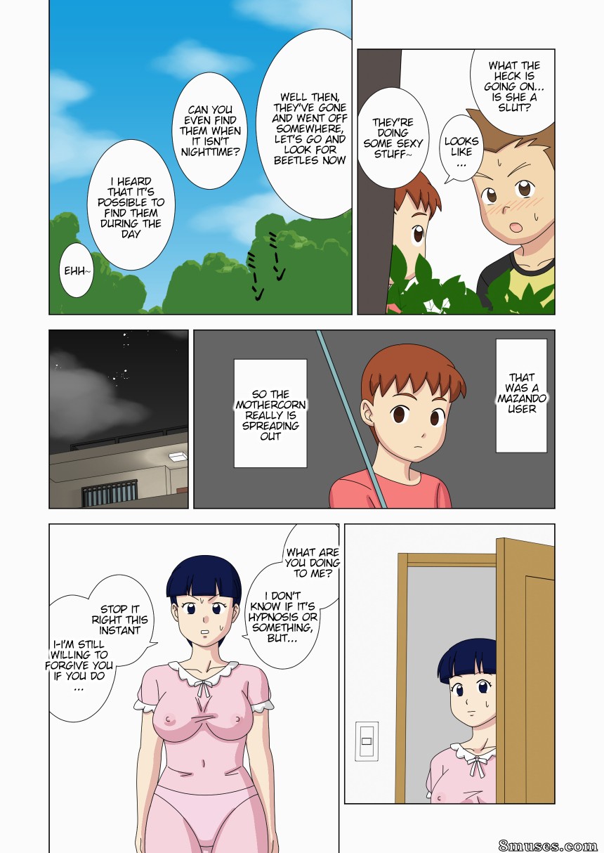 Ukishiki - Vol. 3 - Page 50
