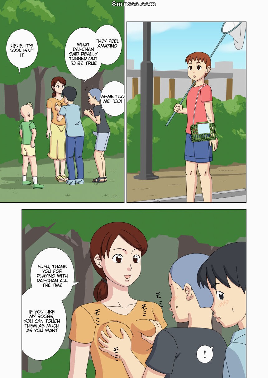 Ukishiki - Volume 3 - Página 47