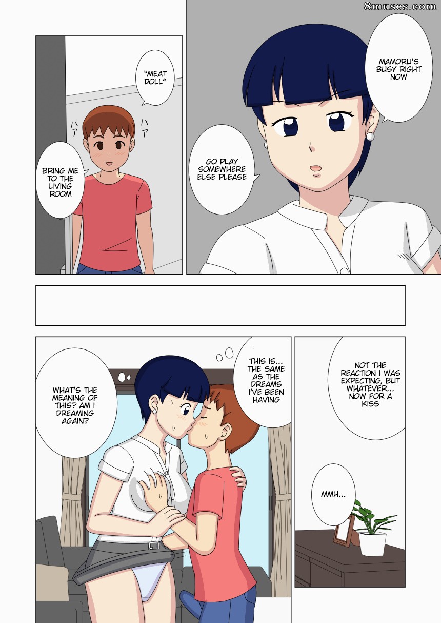Ukishiki - Volume 3 - Page 40