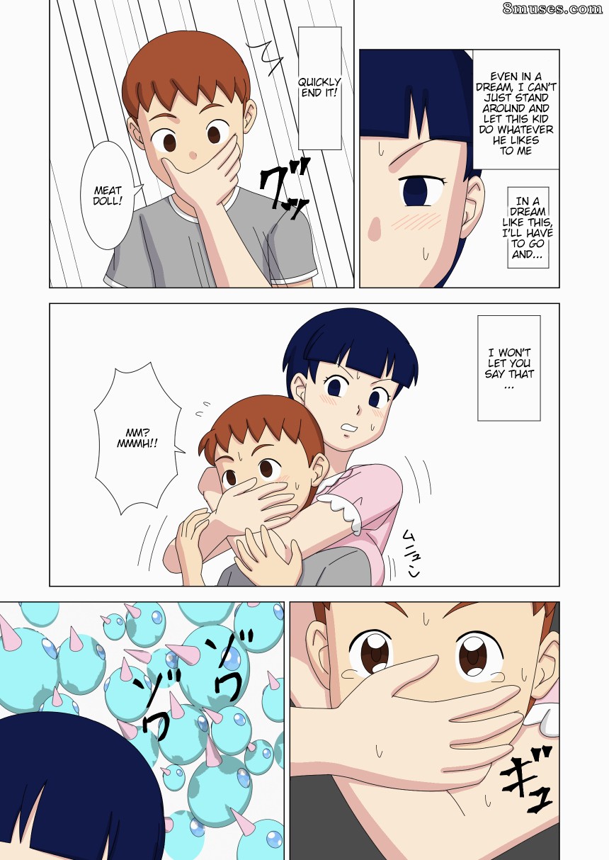 Ukishiki - Volume 3 - Page 21