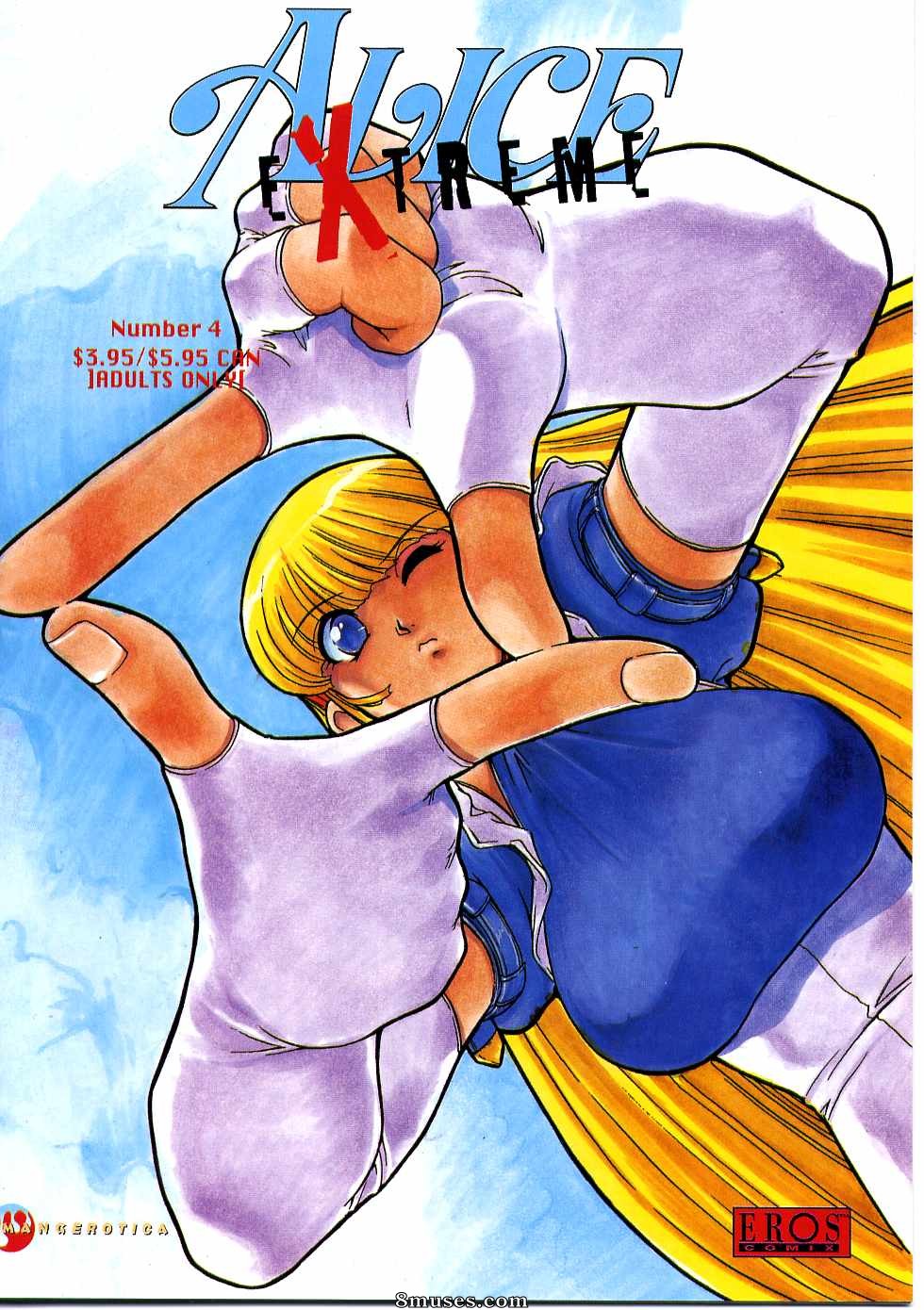 Alice em Sexolândia Extremo - Edição 4 - Página 1