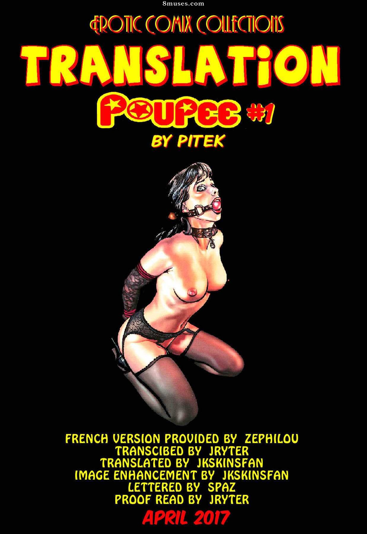 Poupee - Edição 1 - Página 1