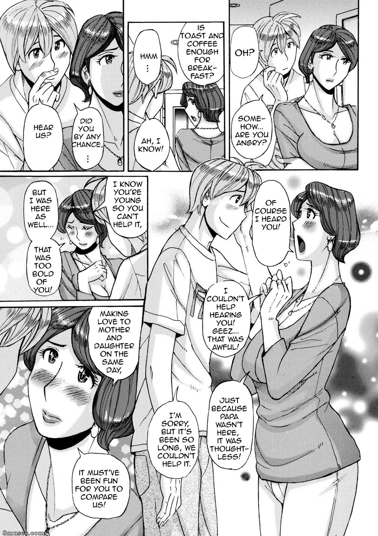 Kojima Miu - Le secret de la famille Nishida - Nishida Family Secret - Page 39