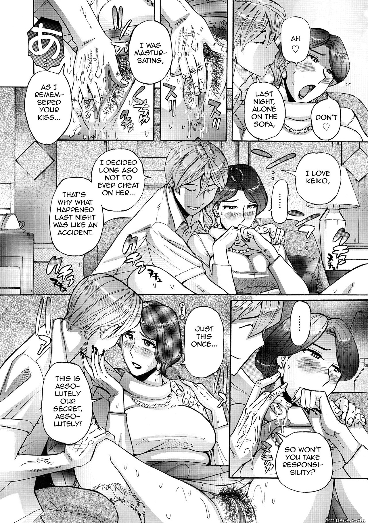 Kojima Miu - Le secret de la famille Nishida - Nishida Family Secret - Page 14