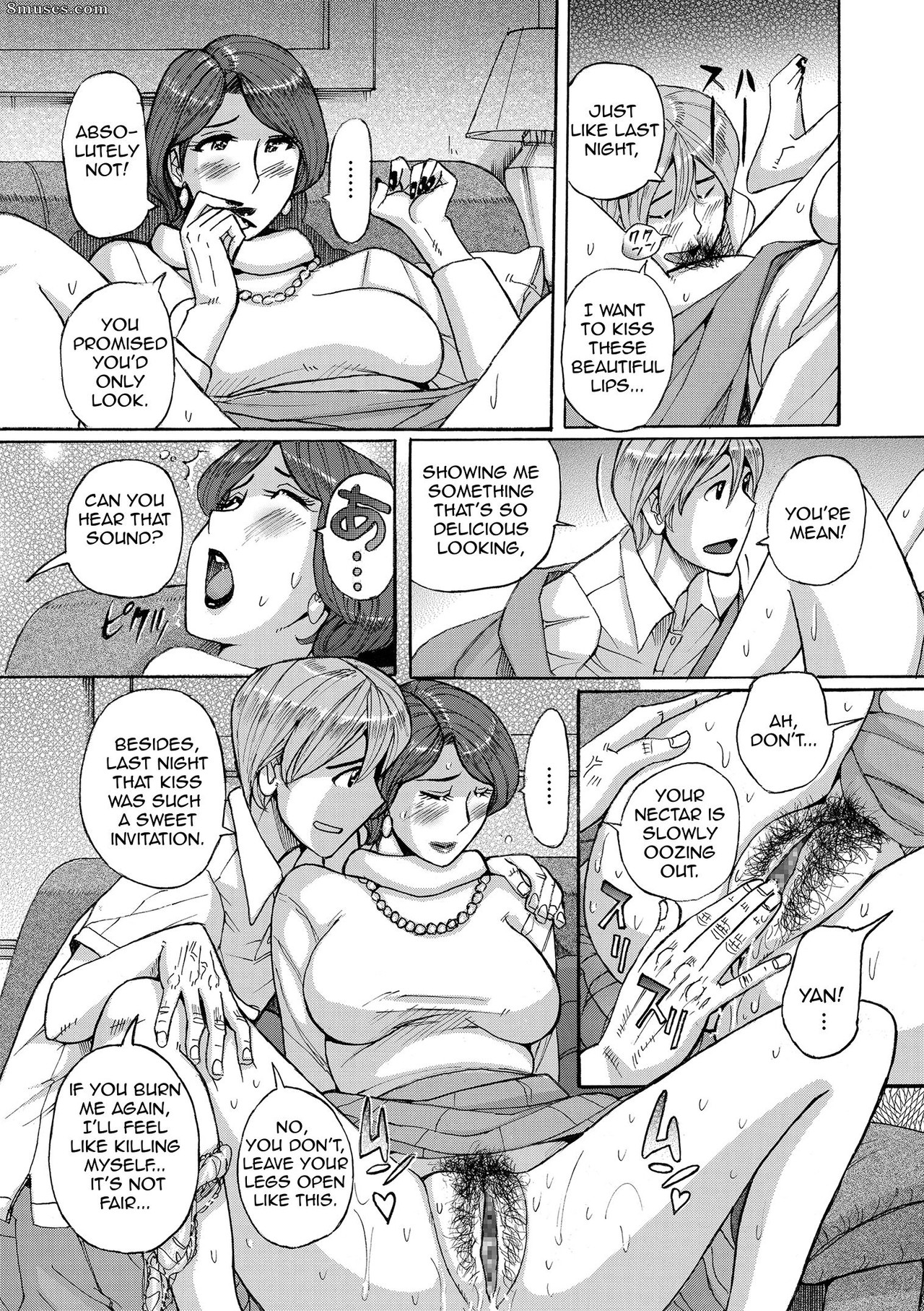Kojima Miu - Nishida Ke no Himegoto - Nishida Family Secret - Page 13