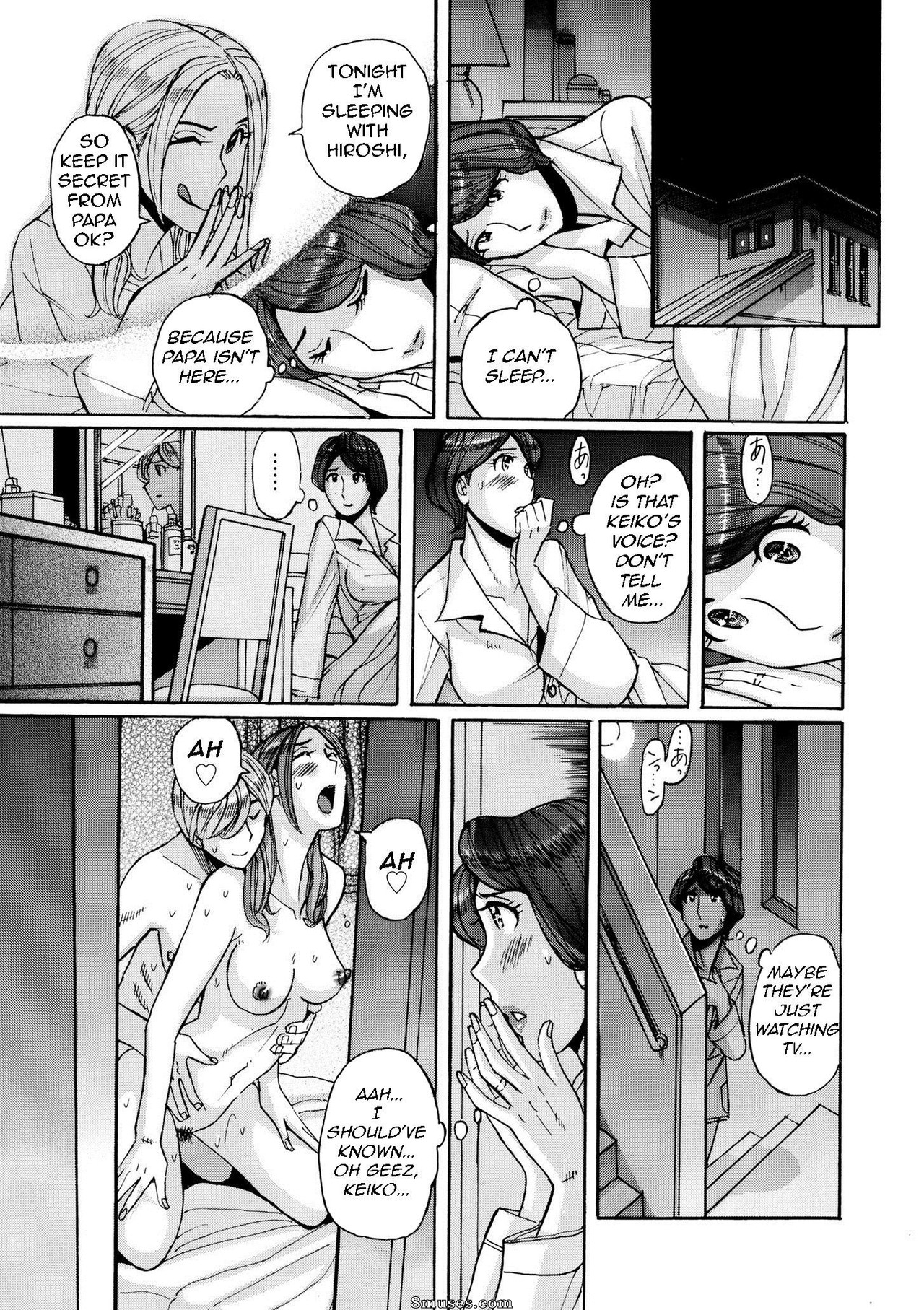 Kojima Miu - Nishida Ke no Himegoto - Nishida Family Secret - Page 35
