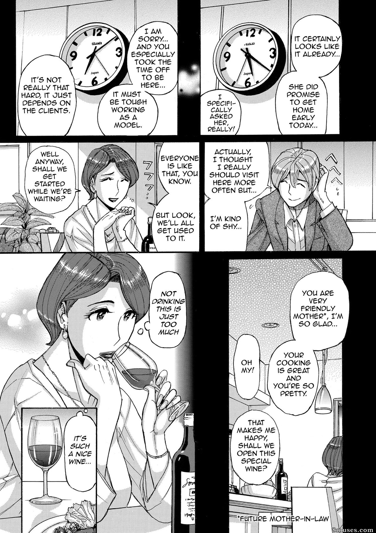 Kojima Miu - Le secret de la famille Nishida - Nishida Family Secret - Page 3