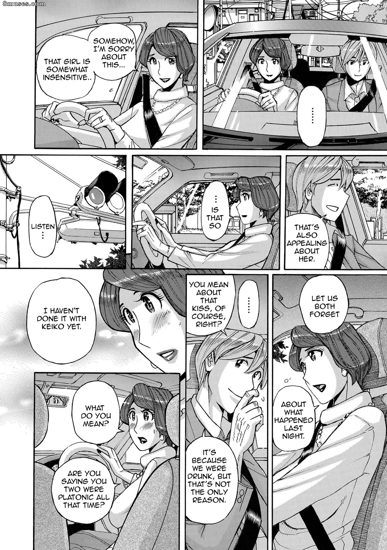 Kojima Miu - Nishida Ke no Himegoto - Nishida Family Secret - Page 10