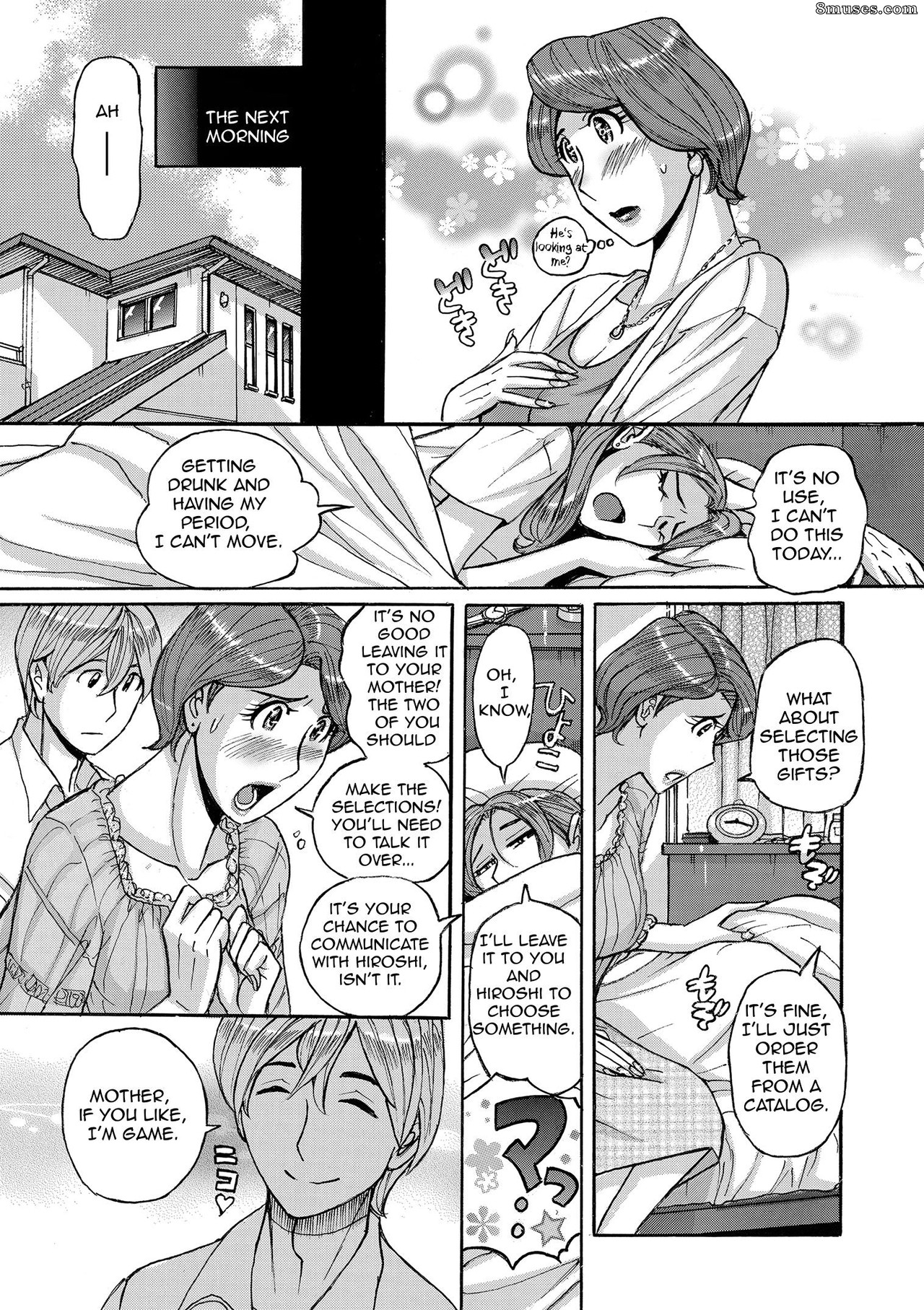 Kojima Miu - Nishida Ke no Himegoto - Nishida Family Secret - Page 9