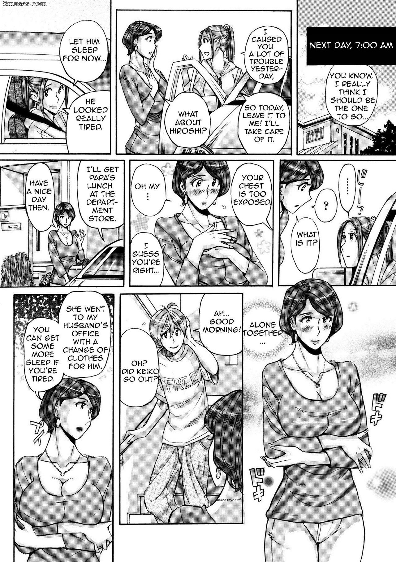 Kojima Miu - Nishida Ke no Himegoto - Nishida Family Secret - Page 38
