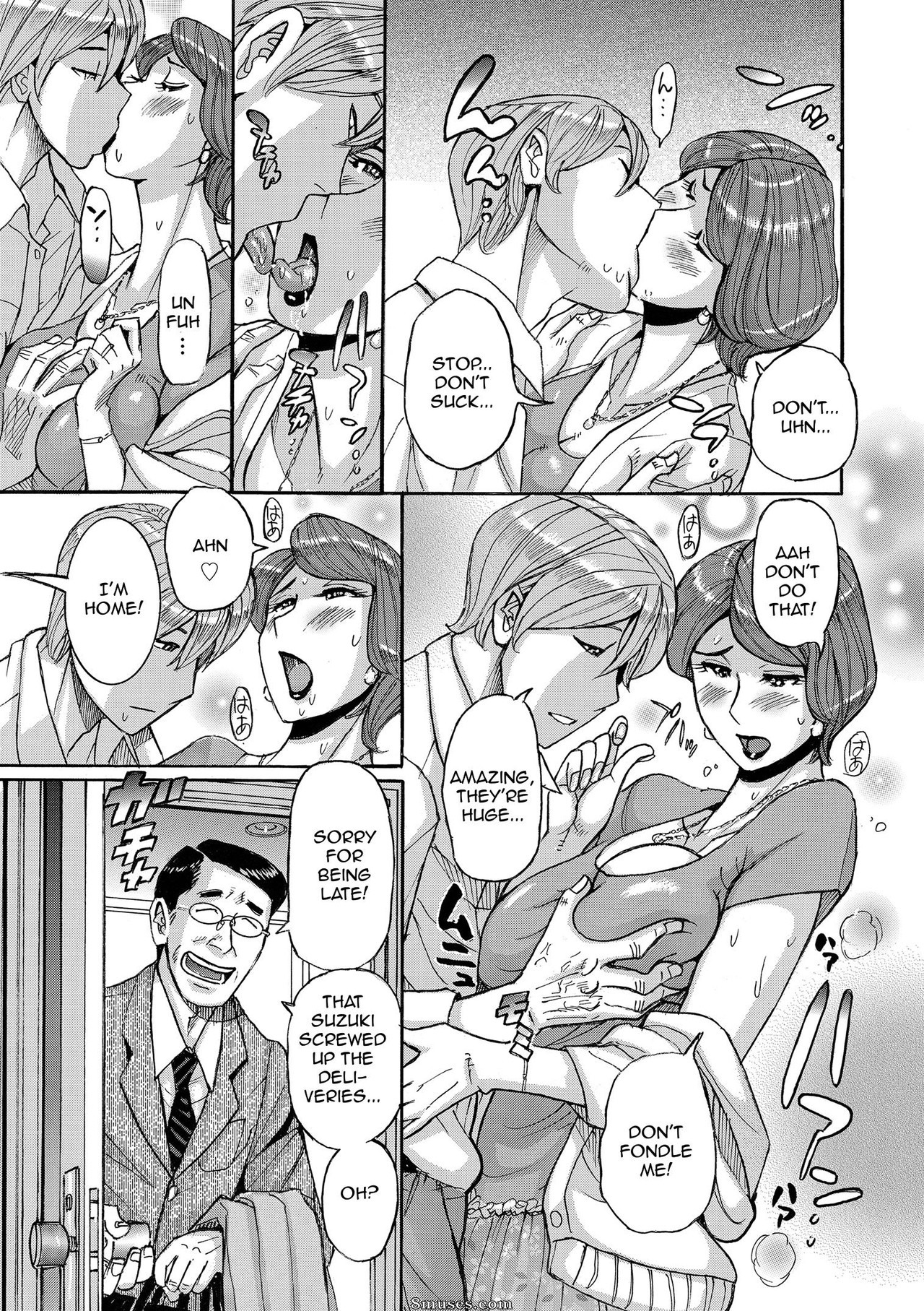 Kojima Miu - Le secret de la famille Nishida - Nishida Family Secret - Page 7