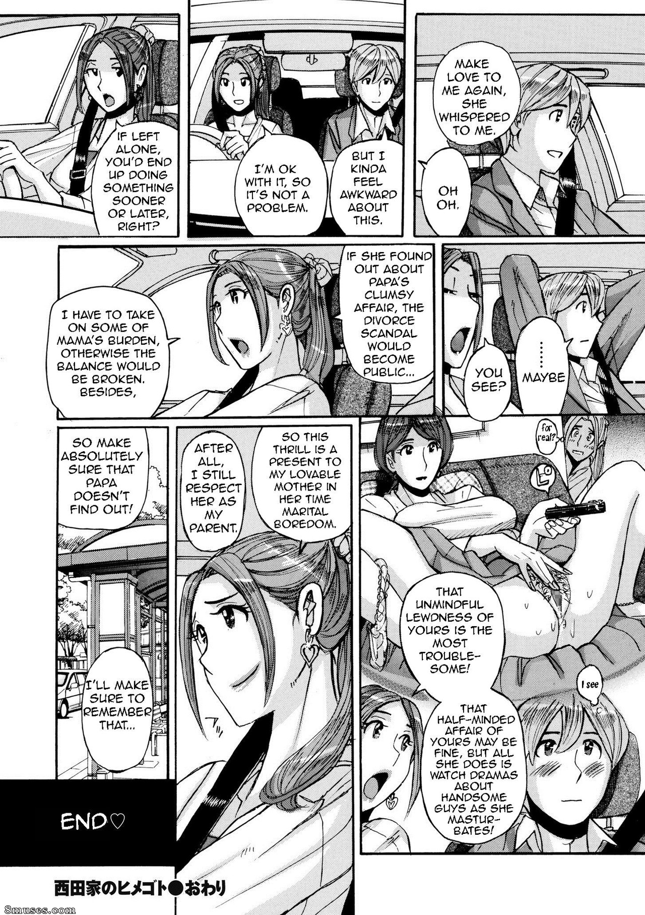 Kojima Miu - Nishida Ke no Himegoto - Nishida Family Secret - Page 48