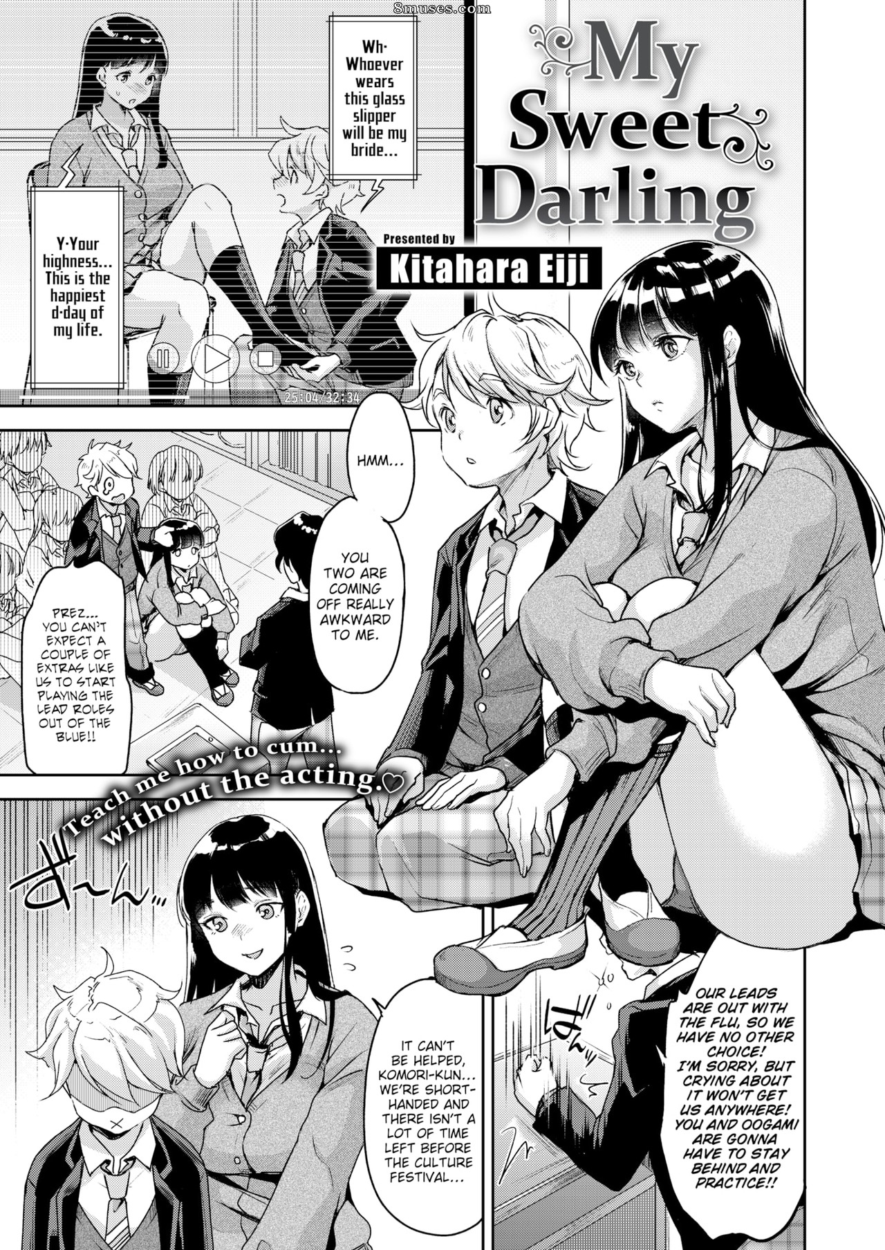 Page 1 | Fakku-Comics/Kitahara-Eiji/My-Sweet-Darling | 8muses - Sex Comics