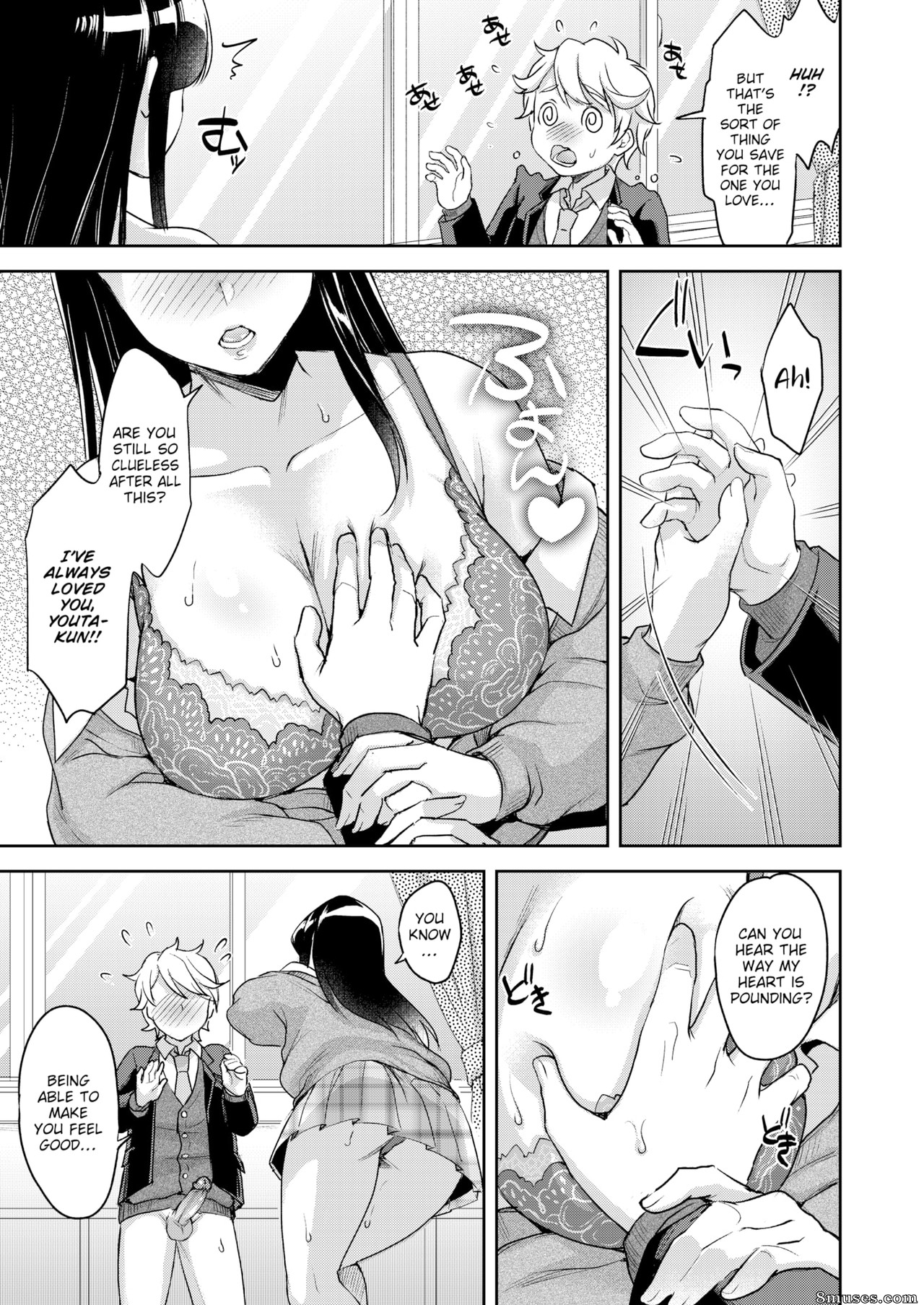 Page 11 | Fakku-Comics/Kitahara-Eiji/My-Sweet-Darling | 8muses - Sex Comics