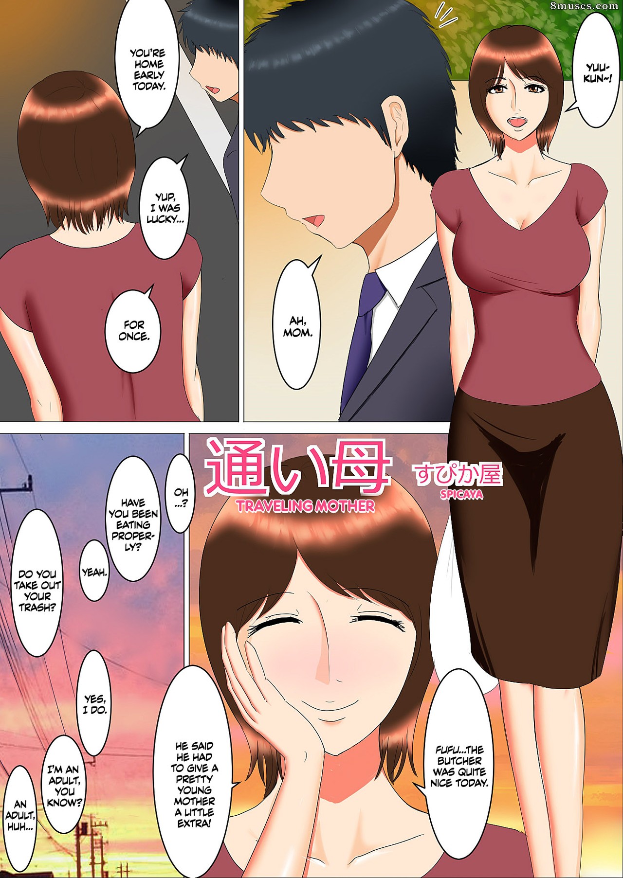 Spicaya - Kayoi Haha - Page 2