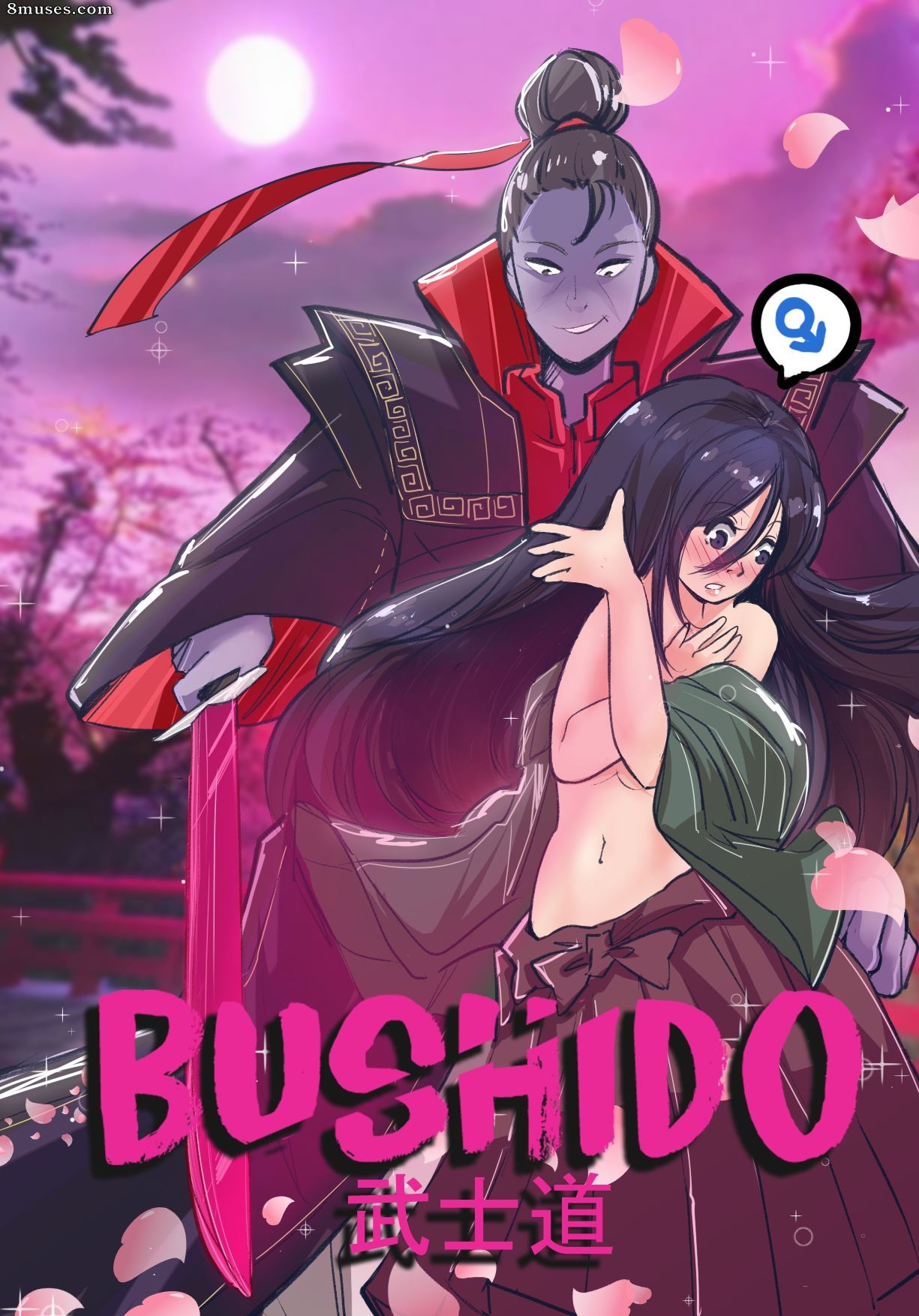 MeowWithMe Comics - Bushido - Página 1