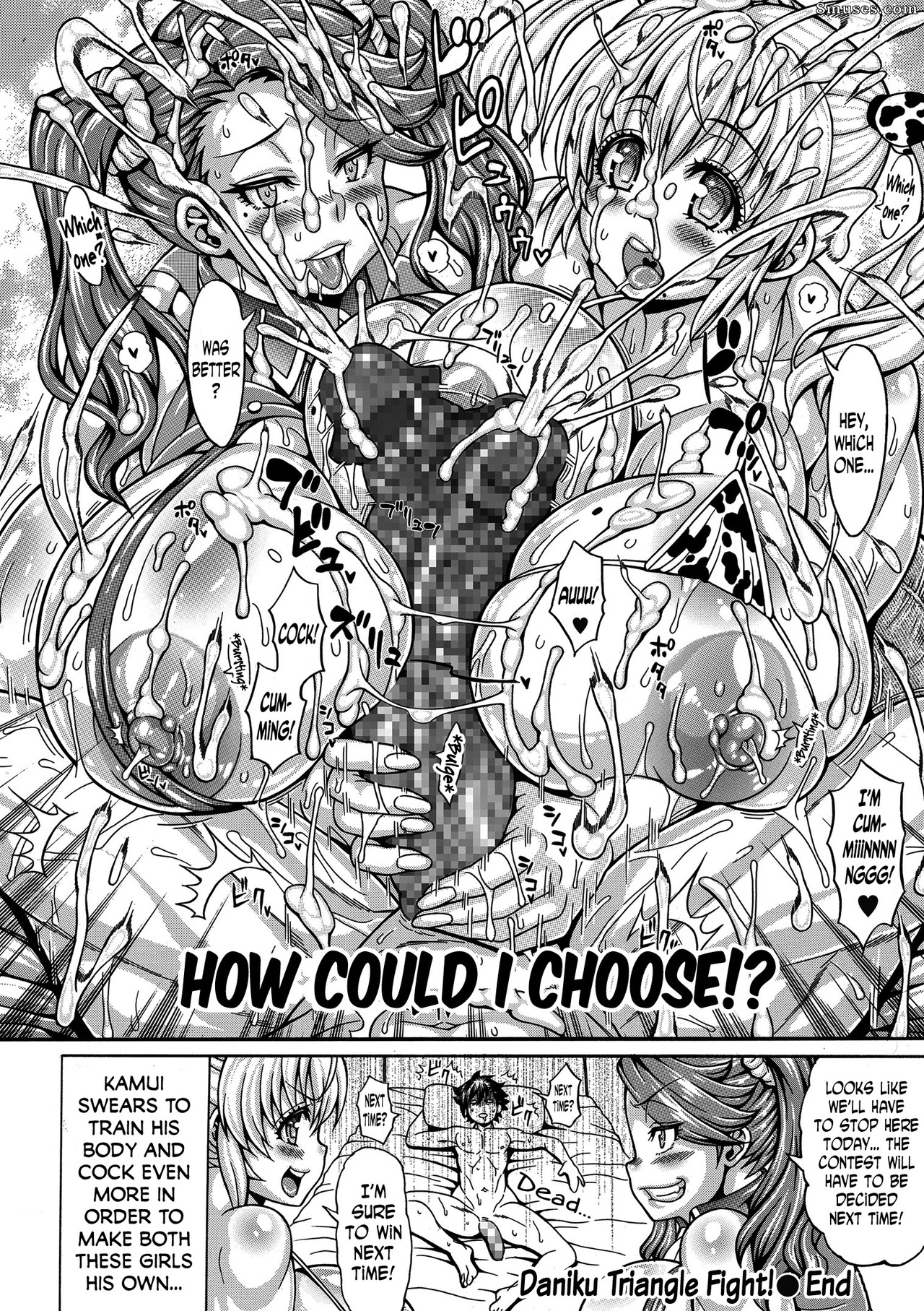 Andou Hiroyuki - Daniku Triangle Fight! - Page 26