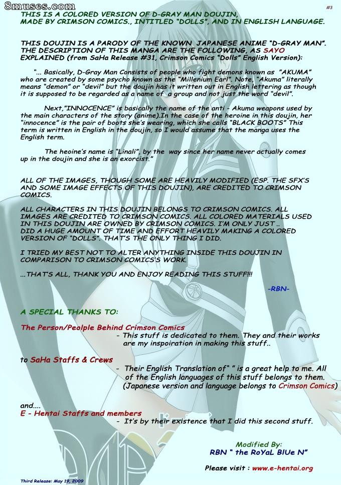 Crimson Hentai - D.Gray-man Doujinshi - Dolls 1 - Page 3