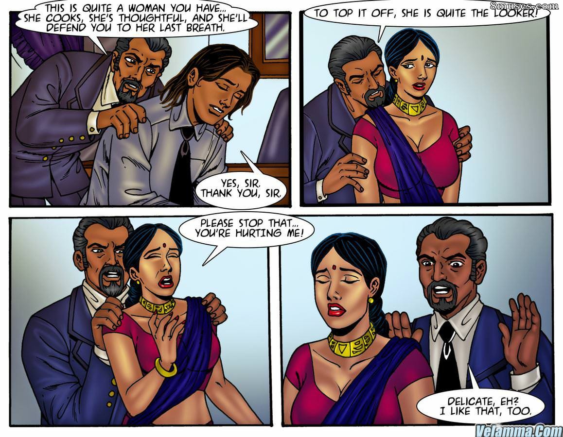 Velamma Dreams - Issue 2 - Page 5