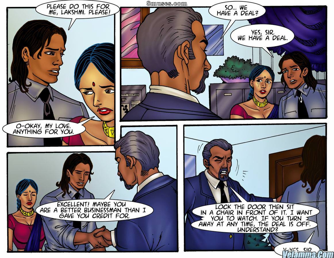 Velamma Dreams - Issue 2 - Page 9
