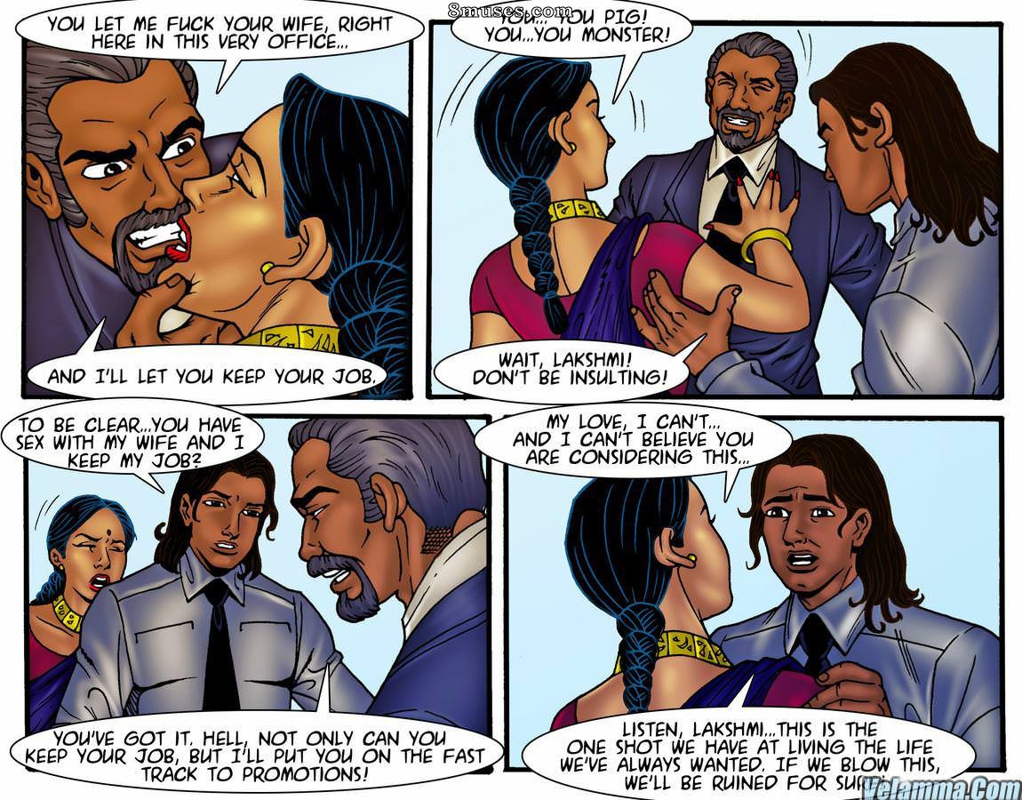 Velamma Dreams - Issue 2 - Page 8