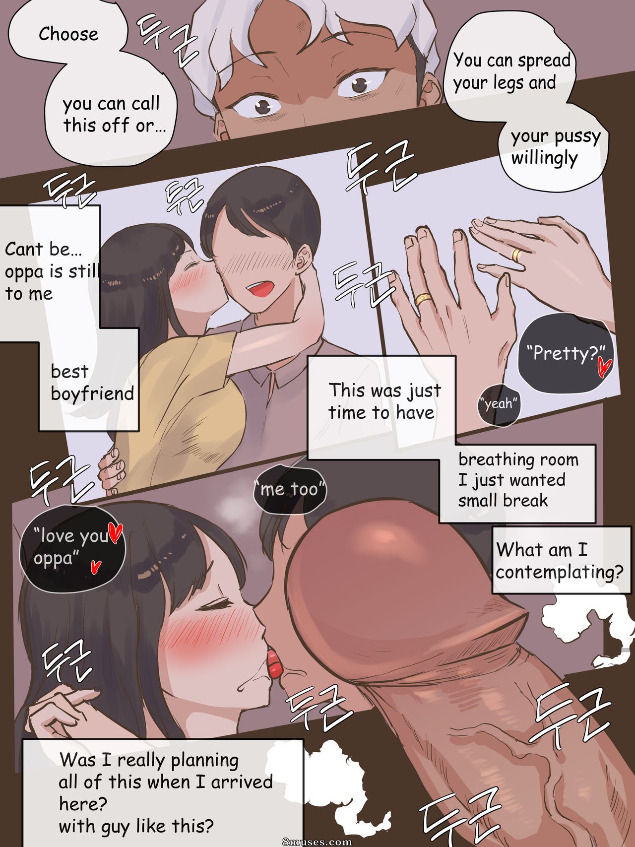 laliberte - GUEST - Page 18