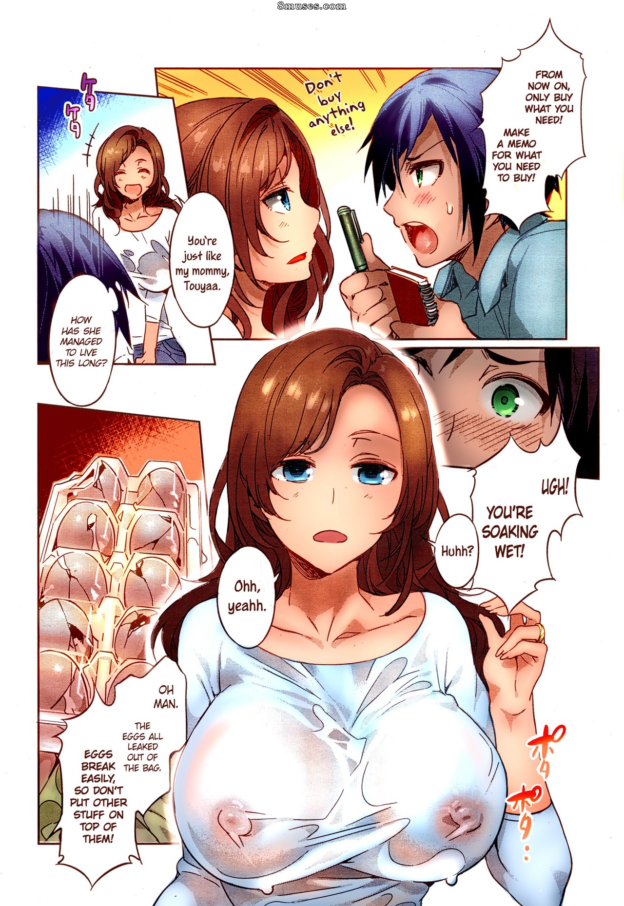 Alice no Takarabako - Mizuryuu Kei - My Neighbor Rina - Page 3