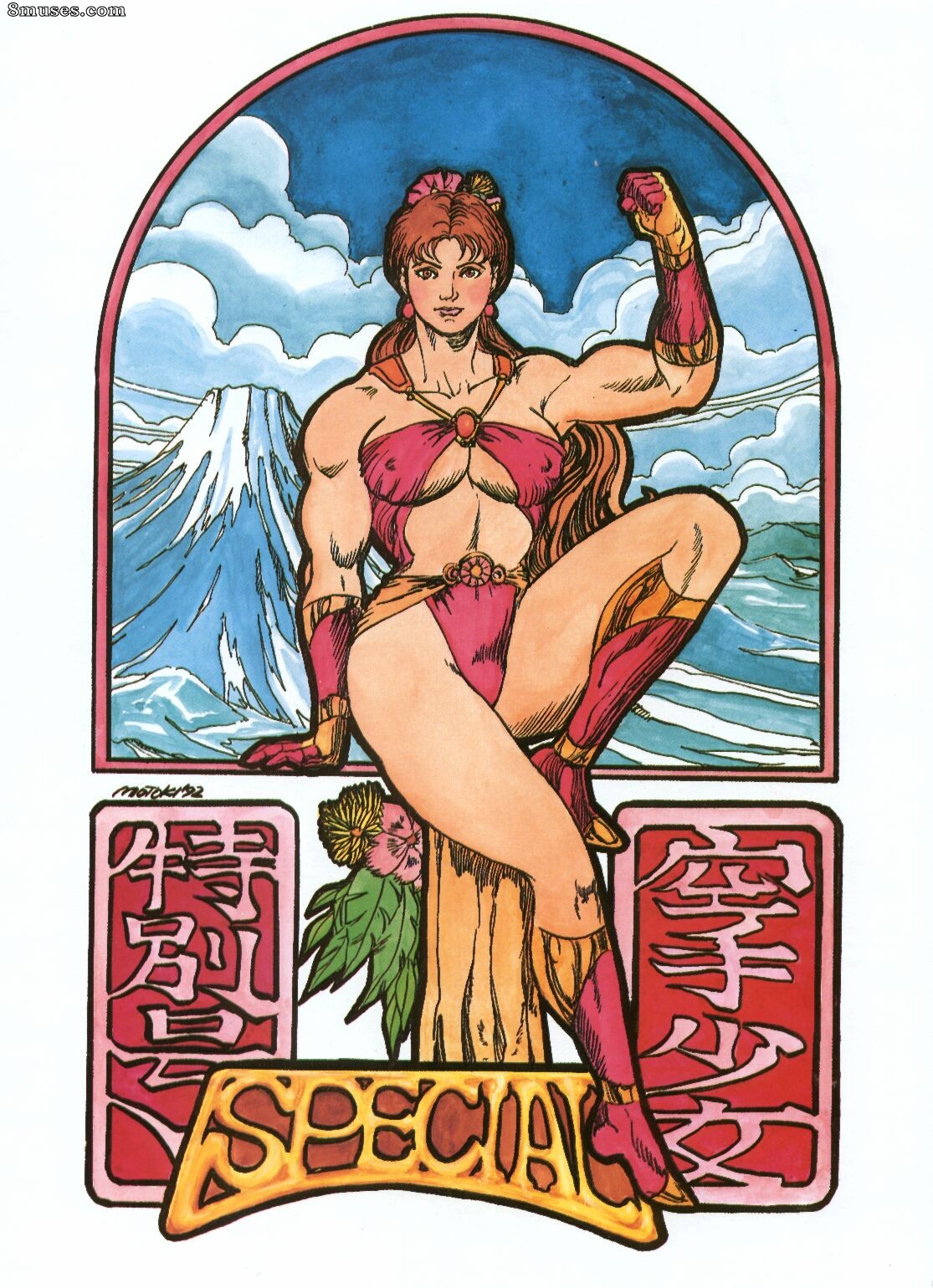 Romances gráficos - Garota de karatê - Página 162