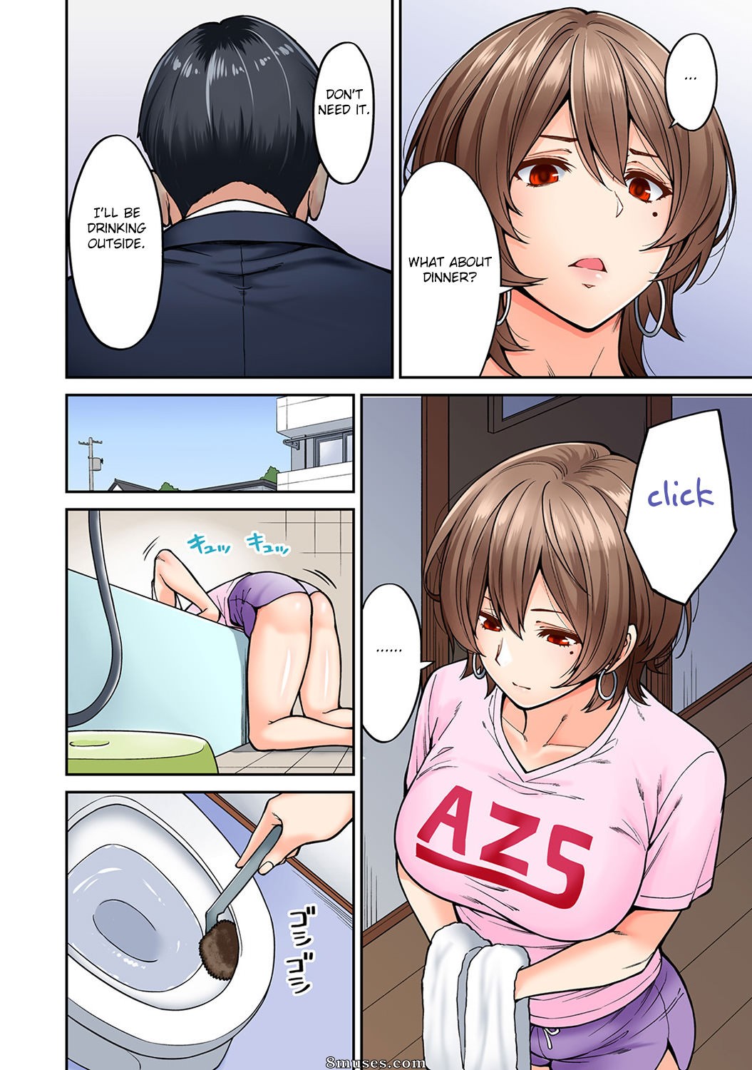 Massage de munmun Hatsujou - Chapitre 7 - Page 3