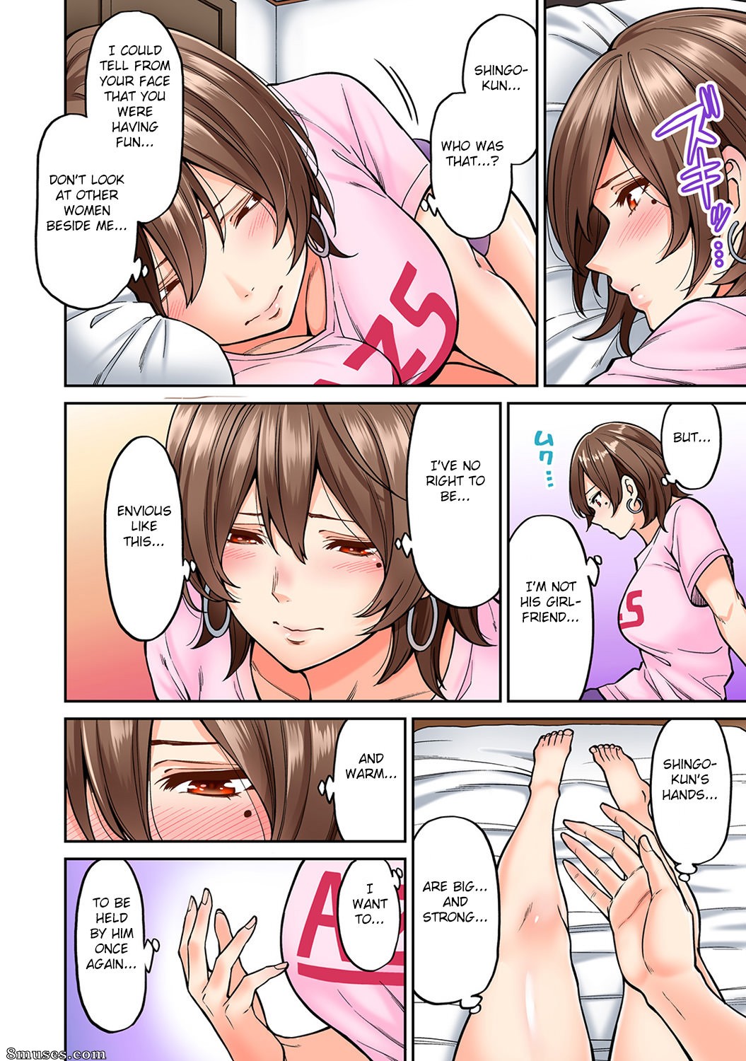 Massage de munmun Hatsujou - Chapitre 7 - Page 5