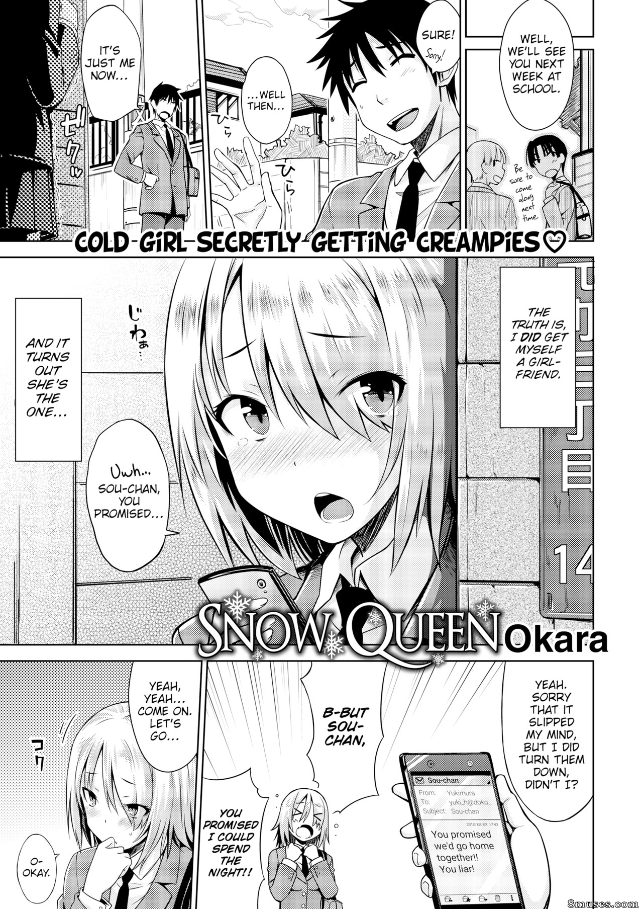 Page 3 | Fakku-Comics/Okara/Snow-Queen | 8muses - Sex Comics