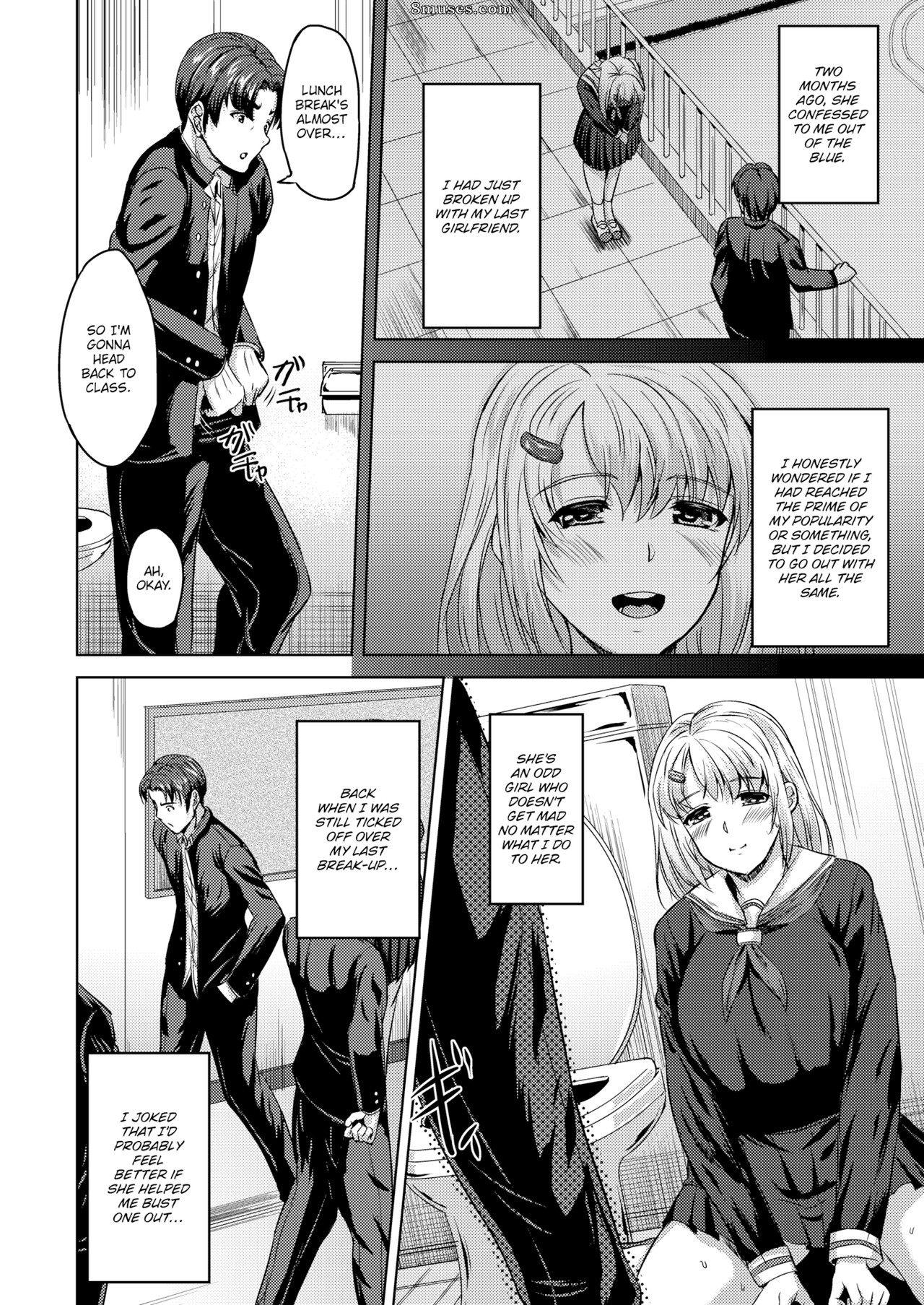 Page 4 | Fakku-Comics/Enuhani/Deep-Within-Her-Smile | 8muses - Sex Comics