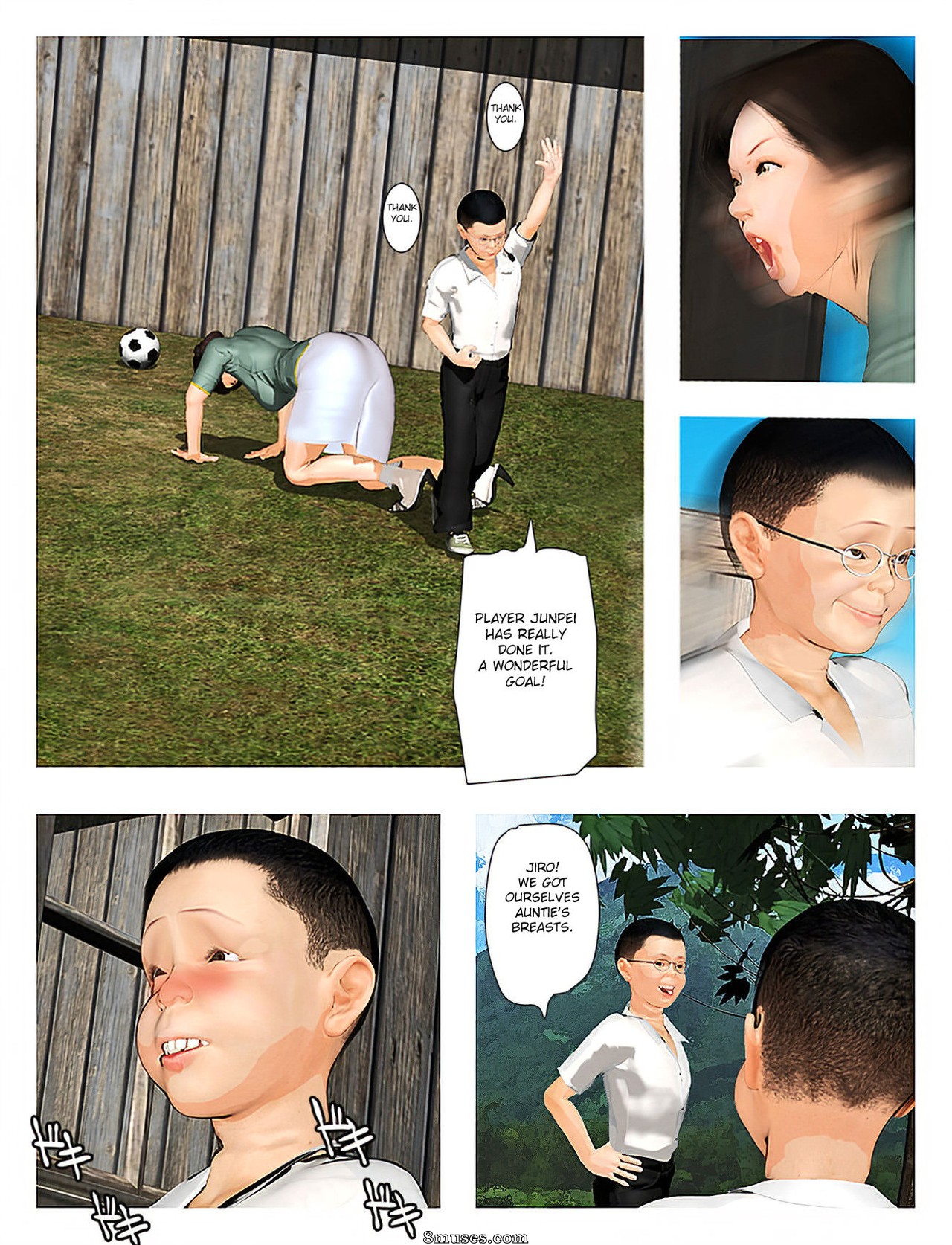 Kyou no Misako-san - Issue 1 - Page 12